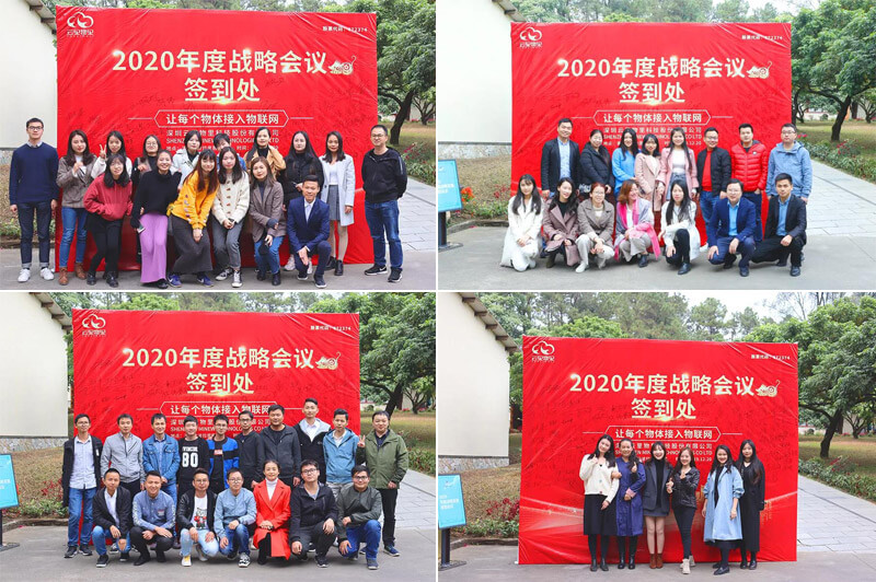 誰領(lǐng)風騷，非你莫“鼠”| 云里物里2020年度戰(zhàn)略發(fā)展規(guī)劃會議圓滿結(jié)束！