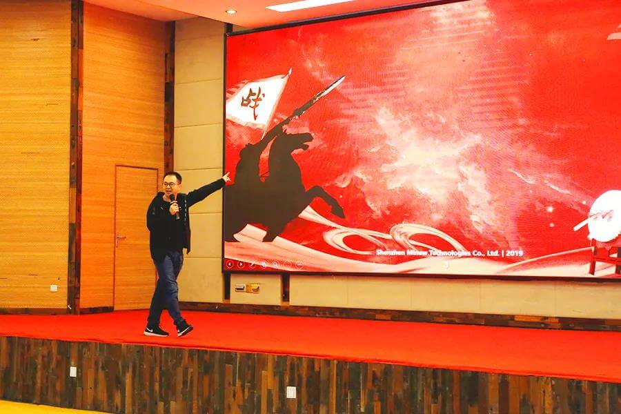 誰領(lǐng)風騷，非你莫“鼠”| 云里物里2020年度戰(zhàn)略發(fā)展規(guī)劃會議圓滿結(jié)束！