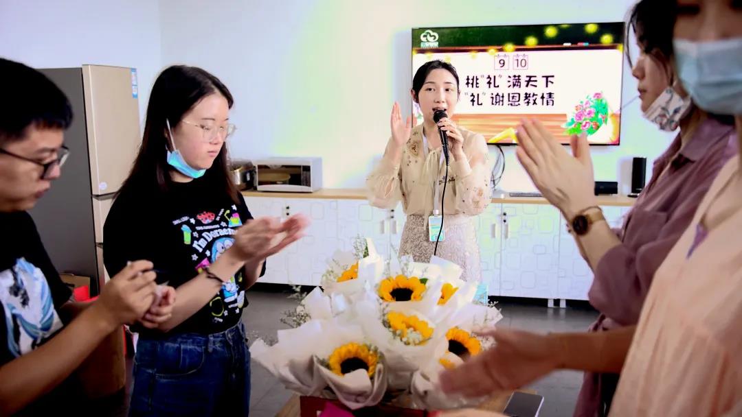 教師節，咱有個故事，你要不要聽一下？