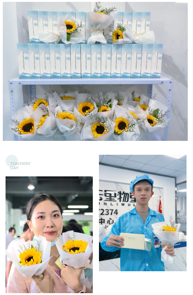教師節，咱有個故事，你要不要聽一下？