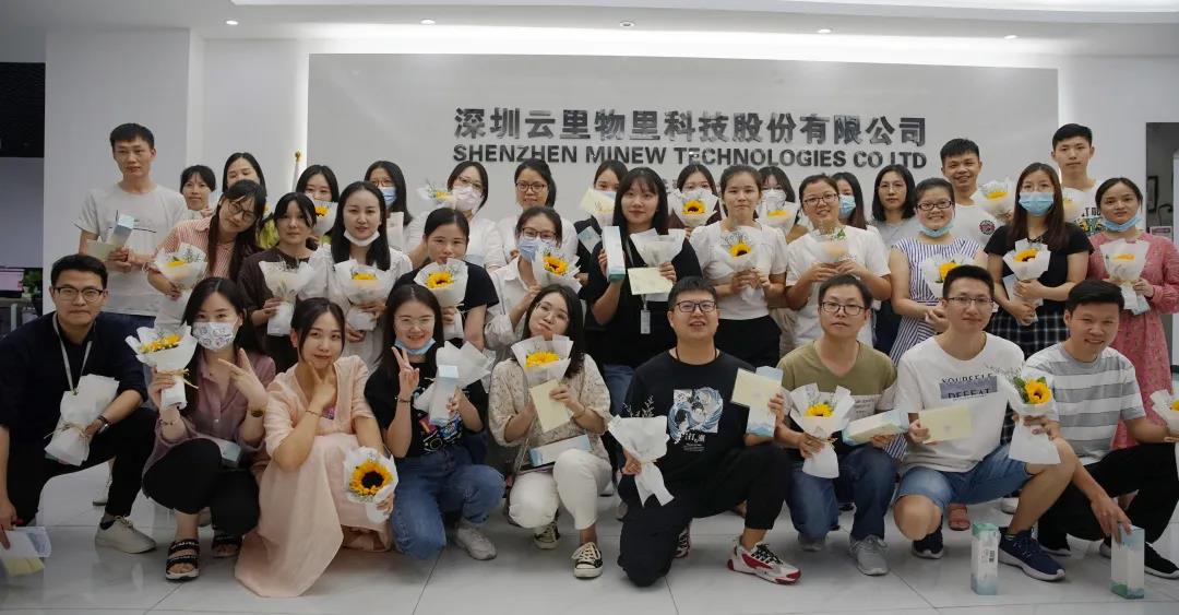 教師節，咱有個故事，你要不要聽一下？