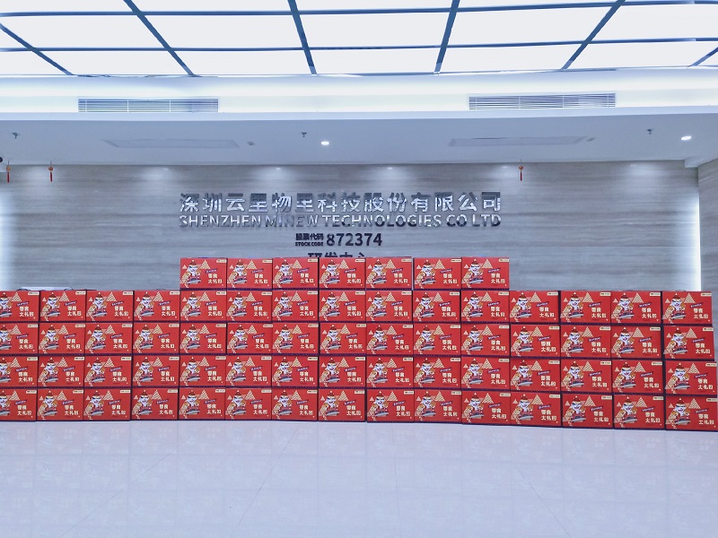 云里物里5.1福利 = 讓你宅家遍游各地！