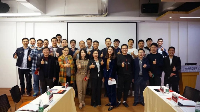 云里物里赴工業(yè)APP培育與應(yīng)用發(fā)展沙龍，共促工業(yè)互聯(lián)網(wǎng)良性發(fā)展！