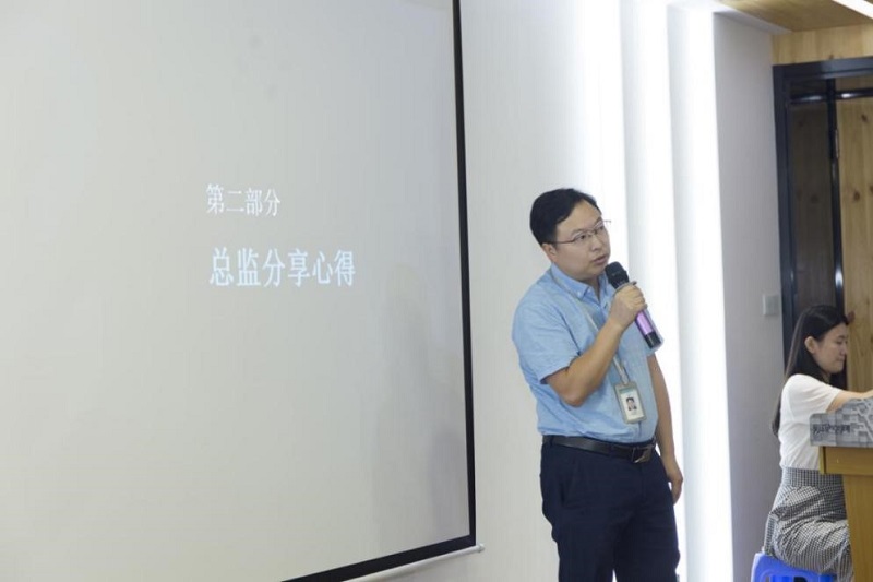 云里物里第三季度總結(jié)會議暨“全員學(xué)習(xí)季活動(dòng)”成果演講圓滿結(jié)束！