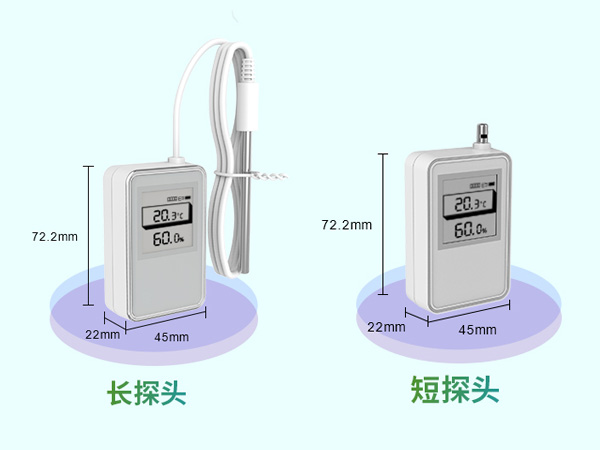疫苗冷鏈運輸為物流產業(yè)帶來難題，物聯(lián)網技術成“神助攻”？