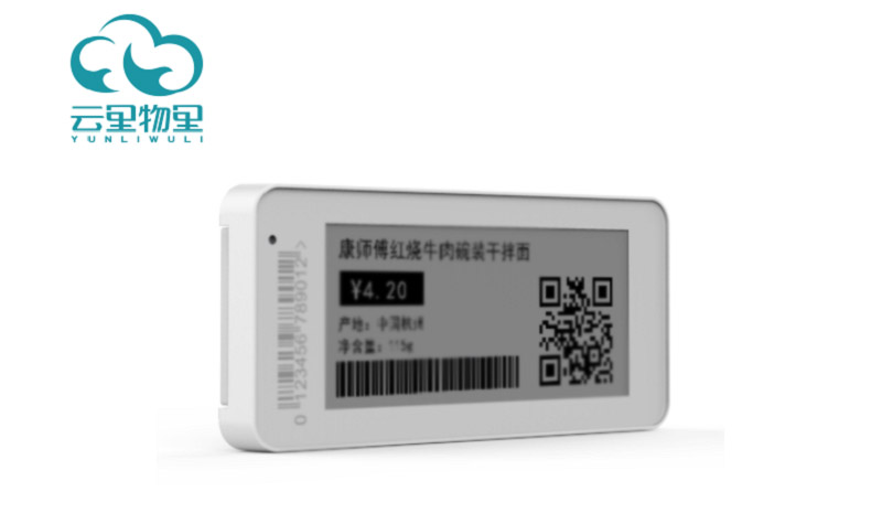 都在擁抱新零售，電子貨架標簽是否迎來風口？