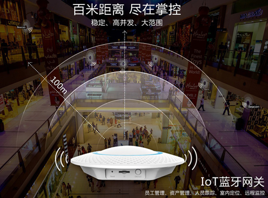 共赴智能時代，創新微邀您一起參加2017電子信息博覽會