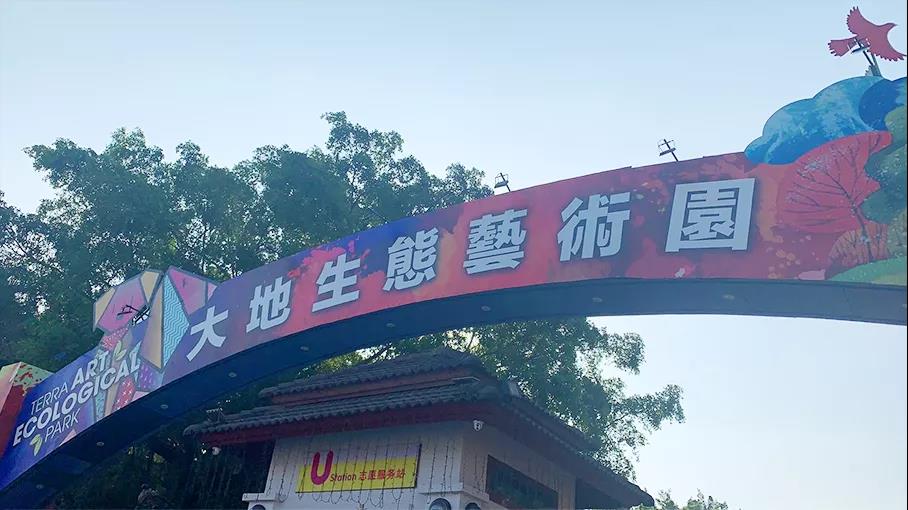 “誰領風騷，非你莫鼠”云里物里國內營銷中心拓展活動圓滿成功！
