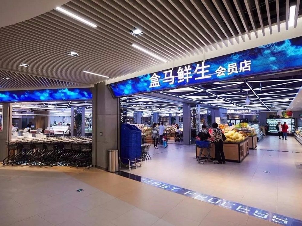 新零售下半場，關鍵點在哪？
