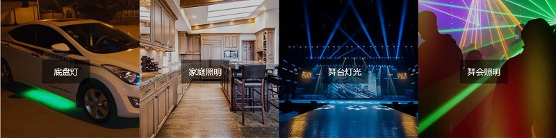 解答基于藍(lán)牙技術(shù)的智能燈控解決方案