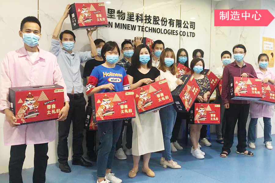 云里物里5.1福利 = 讓你宅家遍游各地！