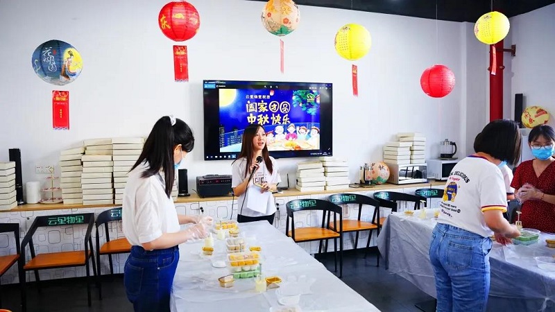 當中秋遇上國慶，這個十一注定不一樣